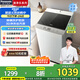松下（Panasonic）洗衣機(jī)全自動波輪10公斤家用大容量節(jié)能省水 抗菌除螨洗輕柔洗浸泡洗毛毯洗 人工智能祛漬國家補(bǔ)貼 XQB100-T2F1