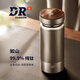 DABRION高檔純鈦雙層保溫杯男士泡茶杯茶水分離水杯定制父親節禮物 銀灰色