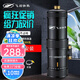 飛羽【免費安裝】飛羽智能恒溫小廚寶FY-18SNOX34/55/H恒溫臺下寶小體積即熱式電熱水龍頭熱水器 FY-18SN0X-55調檔5500W出廠(chǎng)標配