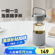 北鼎（Buydeem）茶水分離玻璃杯 男女高顏值便攜隨手杯辦公室泡茶杯淺島灰470ml