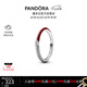 潘多拉（PANDORA）ME系列率性雙生戒指情侶對(duì)戒七夕情人節(jié)禮物送女友