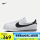 耐克（NIKE）CORTEZ 女子運動鞋 DN1791-107 37.5