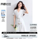 尚都比拉純棉V領(lǐng)短袖白色茶歇裙女夏季掛件腰帶A字連衣裙氣質(zhì)顯瘦中長裙