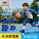 耐力克斯兒童專(zhuān)用防摔護膝護肘運動(dòng)足球裝備籃球膝蓋防撞護具套裝男童夏季 護膝+護肘+護腕+護踝【藍色】 S 【兒童款】適合5-12歲