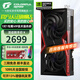 七彩虹戰(zhàn)斧 RTX 5060 DUO 8G ULTRA AD OC GDDR7 DLSS4 橘貓卡光追電競AI學習渲染臺式電腦游戲獨立顯卡 戰(zhàn)斧 RTX5060 DUO 8G