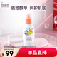 蜜濃（MINON）氨基酸滋潤(rùn)保濕化妝水II150g補(bǔ)水爽膚水敏感肌(效期到2026.5.17)