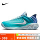 耐克（NIKE）男子籃球鞋GIANNIS IMMORTALITY 4運(yùn)動(dòng)鞋F(xiàn)Q3681-300 寶石藍(lán) 42 