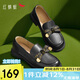 紅蜻蜓樂福鞋女2025春季百搭女鞋軟底單鞋蝴蝶結(jié)小皮鞋WLB15059黑色38