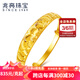 兆亮黃金手鐲女金手鐲實心足金鐲子雀羽推拉活口設(shè)計送長輩生日禮物 33.64克寬約9mm