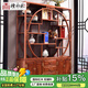 檀永林 紅木家具非洲花梨（學名：刺猬紫檀）博古架中式多寶格閣書架 間廳柜 隔斷 1.38米 素面博古架