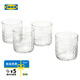 宜家（IKEA）FROJDA福洛達(dá)杯子啤酒家用女咖啡飲料透明喝水茶杯玻璃杯 杯子300毫升
