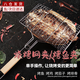 文枝烤魚夾子大號家用加粗燒烤網(wǎng)商用燒烤架食物夾燒魚夾燒烤配件工具 烤魚夾子【總長48，34*23cm】