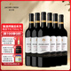 杰卡斯釀酒師臻選系列梅洛干紅葡萄酒750mL 澳洲紅五星紅酒 送禮 釀酒師臻選系列梅洛干紅六支
