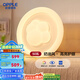歐普（OPPLE）/白云朵朵/奶油風高亮護眼吸頂燈客廳溫馨智控DD 【主臥】【三色】小團團