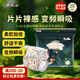 祺安叢林系列嬰兒拉拉褲XL碼34片18-26斤寶寶超薄透氣大吸收成長褲