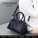 曼尼瓊詩（VUNIQSON）輕奢包包女包2025年新款時(shí)尚軟皮手提枕頭包真皮女士單肩斜挎包 黑色 大款