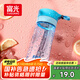 富光戶外旅行男女運動水杯塑料茶水杯便攜學生杯子耐摔泡茶隔500ml