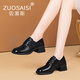 ZUOSAISI品牌皮鞋女厚底方頭羊皮樂福鞋女2025秋季新品女鞋百搭鞋子女 黑色 35