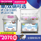 樂(lè )創(chuàng  )lecon商用炒冰機炒冰淇淋卷炒酸奶冰激凌卷機冰粥機 單鍋單壓