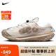 耐克男子 運動板鞋ACG MOUNTAIN FLY 2 LOW 運動鞋DV7903-101白41