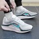 耐克（NIKE）男鞋 2025秋季新款winflo11氣墊鞋緩震輕便跑步鞋 WINFLO11/灰藍(lán) 41 (260mm)