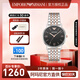 安普里奧·阿瑪尼（Emporio Armani）手表男表鋼帶簡約石英表商務(wù)經(jīng)典百搭腕表七夕情人節(jié)禮物送男友 AR11121（保稅倉速發(fā)）
