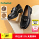 熱風(fēng)（Hotwind）商場(chǎng)同款復(fù)古百搭樂(lè)福鞋通勤女鞋25年春季時(shí)尚簡(jiǎn)約小皮鞋粗跟 01黑色 牛頭層皮革 38 240mm