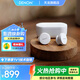天龍（DENON）PerL Pro真無線HIFI藍牙耳機 入耳式無線降噪耳機 多點連接藍牙5.3 防水 長久續(xù)航無延遲 聲學技術(shù) AH-C10PL【主動降噪白色】