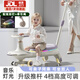 活石兒童扭扭車1-3歲防側(cè)翻可坐大人承重300斤溜溜車3-6歲寶寶搖搖車 丁香紫【推桿+音樂燈光】 配牽引繩+電池+工具