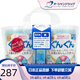 和光堂日本進(jìn)口2段奶粉禮袋裝16種營養(yǎng)所需元素鈣鐵DHA維生素9-36個月用 830g/罐*2罐+嬰兒濕巾一袋50枚