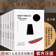 世界美術(shù)教育經(jīng)典譯叢全套4冊 你的孩子和他的藝術(shù)+創(chuàng  )造與心智成長(cháng) 兒童美術(shù)繪畫(huà)藝術(shù)啟蒙畫(huà)基礎教材教師浙江人民美術(shù)出版社圖書(shū)籍