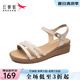 紅蜻蜓涼鞋女仙女風(fēng)夏季新款搭裙子的鞋學(xué)生百搭坡跟涼鞋女鞋WTK9194 米色 38