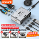 UNNLINK KVM切換器HDMI VGA二合一 二進(jìn)一出組合切屏器  兩臺(tái)電腦共用一套鼠標(biāo)鍵盤顯示器打印機(jī)共享器 【雙HDMI+VGA轉(zhuǎn)HDMI】三合一切換器