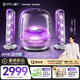 哈曼卡頓 【丁禹兮同款】 音樂水晶五代 流光版 藍(lán)牙音箱  音響 電腦桌搭 居家藝術(shù) 畢業(yè)季 生日禮物 水晶5
