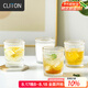 CLITON玻璃杯復(fù)古金邊ins風(fēng)玻璃水杯茶杯牛奶果汁飲料杯烈酒杯套裝4只