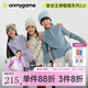 onmygame【nuonuo糯糯衣】兒童長袖T恤發(fā)熱抗菌秋冬款男童女童保暖打底衫 湖藍(lán)色 150
