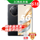 華為手機華為mate70pro 自挑 新品5G旗艦x60pro衛(wèi)星通信 一億像素海量雙存 五星防水抗摔巨量電池+快充 典雅黑12GB+512GB 官方|標配 贈180天只換不修+3年質(zhì)保+碎屏險