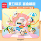 名創(chuàng)優(yōu)品（MINISO）chiikawa吉伊卡哇夏日么么茶手辦盲盒桌面擺件玩具生日禮物 單盒