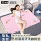 煦凜德國大姨媽月經墊鋪床上睡覺墊子防水女生理期專用隔尿防漏經期 寵物狗【雙面可用防漏可機洗】 60x80cm