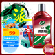 龜牌（Turtle Wax）鏡面釉多功能汽車劃痕釉車漆養(yǎng)護封釉拋光蠟上光增艷鍍膜TC130605