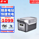 帝傲戶外電源220V大容量便攜試自駕游露營直播帶貨停電應(yīng)急夜市擺攤戶外辦公大型充電寶儲蓄電池 500W 功率-戶外電源-500WH容量