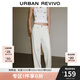 UR2025夏季新款女裝時(shí)尚簡(jiǎn)約純色細腰帶休閑長(cháng)褲UWG850122 本白 26