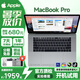 Apple Macbook Pro二手蘋果筆記本視網(wǎng)膜2K屏獨(dú)顯設(shè)計(jì)渲染剪輯應(yīng)用開發(fā) 18款15寸MR932性能級i7/16G-256G 95成新【行業(yè)精品】