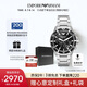 安普里奧·阿瑪尼（Emporio Armani）三眼多功能計(jì)時(shí) 水鬼黑石英手表男士生日禮物送男友AR11360
