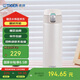 虎牌（TIGER）保溫保冷杯一鍵開(kāi)啟彈蓋水杯子MMJ-A48C-WM奶油雪糕480ml