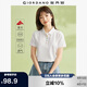 佐丹奴短袖Polo衫女夏季彩虹紐扣彈力棉修身翻領(lǐng)上衣05314399