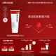 瑞妍（cellcosmet）【王子文推薦】肌膚調(diào)理按摩膠露 毛孔面部凝露凝膠 200ml