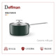 Deffman陶瓷不銹鋼奶鍋嬰兒寶寶輔食鍋不粘鍋家用蒸煮小湯鍋泡面鍋16cm 德系陶瓷層奶鍋 16cm