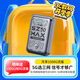 上贊【京東專(zhuān)供】SZ50  5G隨身wifi免插卡流量移動(dòng)無(wú)線(xiàn)wifi路由器帶10000mAh充電寶雙頻wifi無(wú)線(xiàn)上網(wǎng)卡