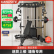 康斯特（KANGSITE）小飛鳥龍門架健身家用綜合訓(xùn)練器材多功能一體機(jī)深蹲臥推杠鈴架子 豪華款+臥推凳+150KG杠鈴套裝